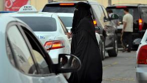 سعودية تشتري حريتها بـ55 ألف ريال 