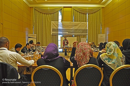 ورشة تدريبية حول« صياغة الرسائل الرئيسية للمناصرة»