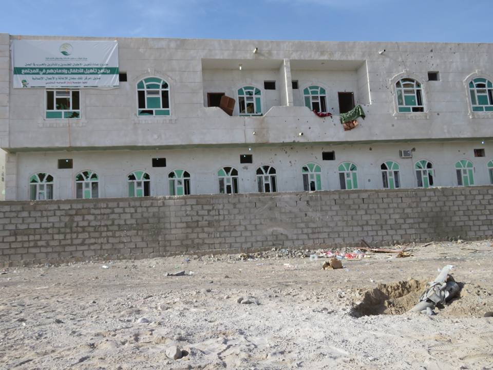 الحوثيون يستهدفون مركز تأهيل الأطفال المجندين في مأرب بصاروخين