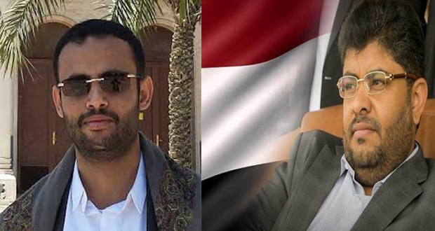 «المشَّاط» يستنجد بالروس و«الحوثي» يشكو للسفير الفرنسي