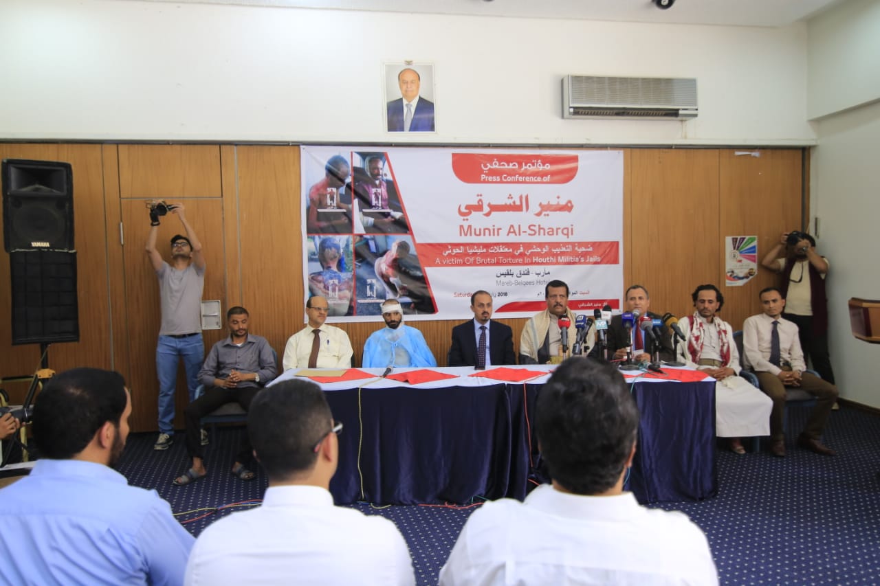 الشرقي.. قصة تعذيب ومعاناة في سجون الحوثيين يرويها أقاربه وشهود وأطباء