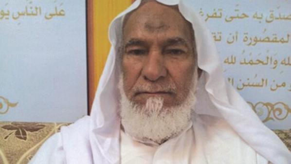 سعودي حج 44 مرة 