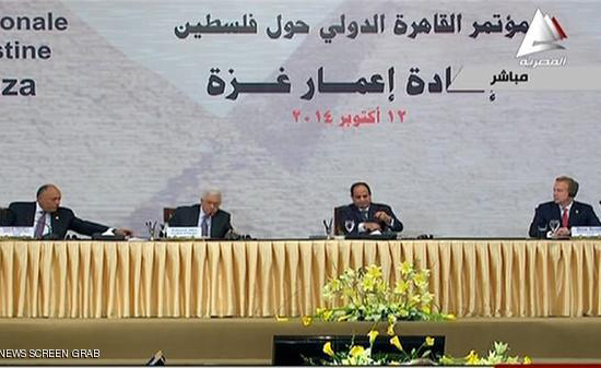 تعهدات بنحو 5.4 مليارات دولار لإعادة إعمار غزة وقطر أكبر المانحين