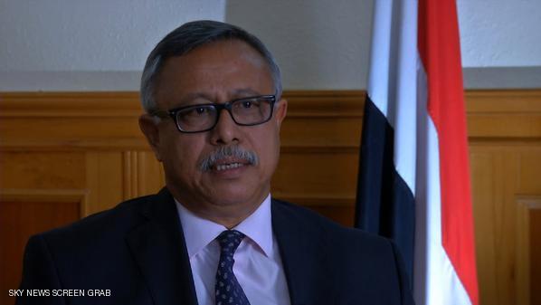 قيادات جنوبية ترفض "الإعلان الحوثي" قيادات جنوبية ترفض "الإعلان الحوثي"