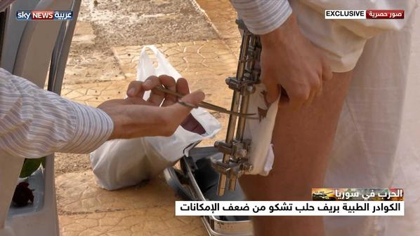 50 قتيلا بسوريا مع تجدد القصف الجوي 