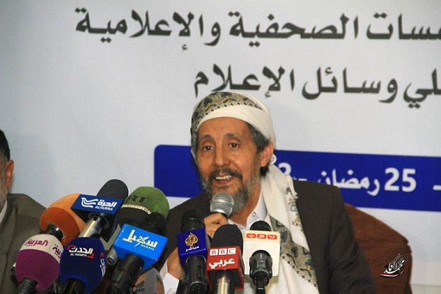  أمين عام الإصلاح عبدالوهاب الآنسي: ما حدث في عمران أحد أمرين إما "عجز" من الدولة أو "خيانة"
