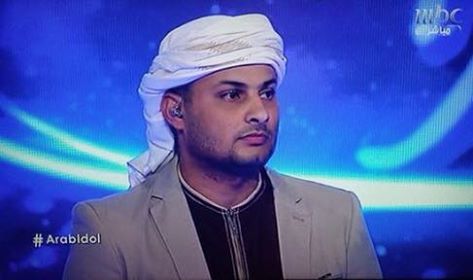 الفنان اليمني وليد الجيلاني يتأهل إلى المرحلة النهائية من مسابقة "عرب آيدول"