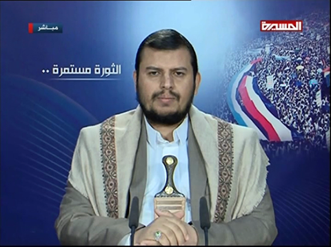 زعيم جماعة الحوثي المسلحة يصف استقالة الرئيس اليمني وحكومته بـ"الشاذة"