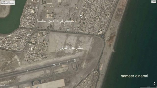 مقتل أحد أفراد فرق نزع الألغام في انفجار لغم بمحيط مطار عدن الدولي مقتل أحد أفراد فرق نزع الألغام في انفجار لغم بمحيط مطار عدن الدولي