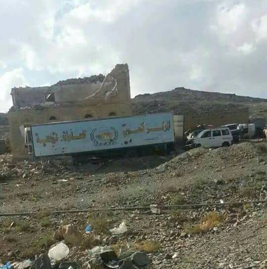 غارات التحالف تستهدف مواقعاً للحوثيين ومنزل قيادي لهم في منطقة الزاهر بالبيضاء