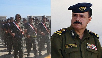 المقدشي يتسلم مهامه كرئيس لأركان الأمن المركزي خلفاً ليحيى صالح