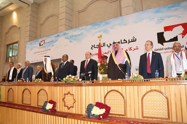 اليمن يحتفل باختتام مؤتمر الحوار بمهرجان في صنعاء.. وهادي: اليمنيون جميعاً معنيون بتنفيذ مخرجاته