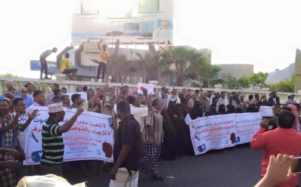 معركة حضرموت تقترب: "القاعدة" في مواجهة الغضب الشعبي