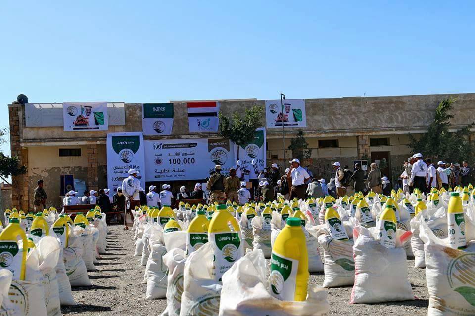 لجنة الإغاثة في تعز تطالب الجهات الإغاثية بتقارير عن مساعدات مركز «الملك سلمان»