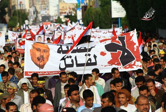 مسيرة حاشدة في صنعاء احتفاءً بذكرى ثورة سبتمبر وللمطالبة بمحاكمة صالح
