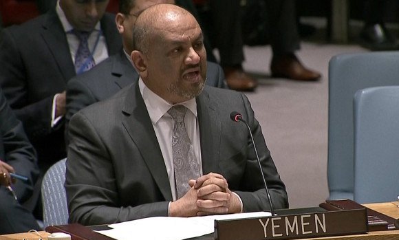 الحكومة اليمنية تطالب مجلس الأمن بتصنيف جماعة الحوثيين وقوات صالح كجماعة إرهابية