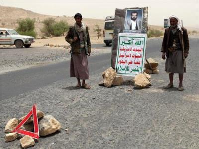 Houthi militias deny humanitarian aids access to al Masloub of al Jawf