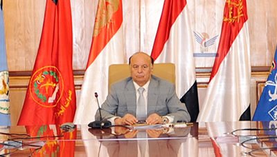 هادي يقول إنه لن يقبل بتردي أوضاع البلاد وإنه تحمل مسؤولية معقدة لدولة ضعيفة