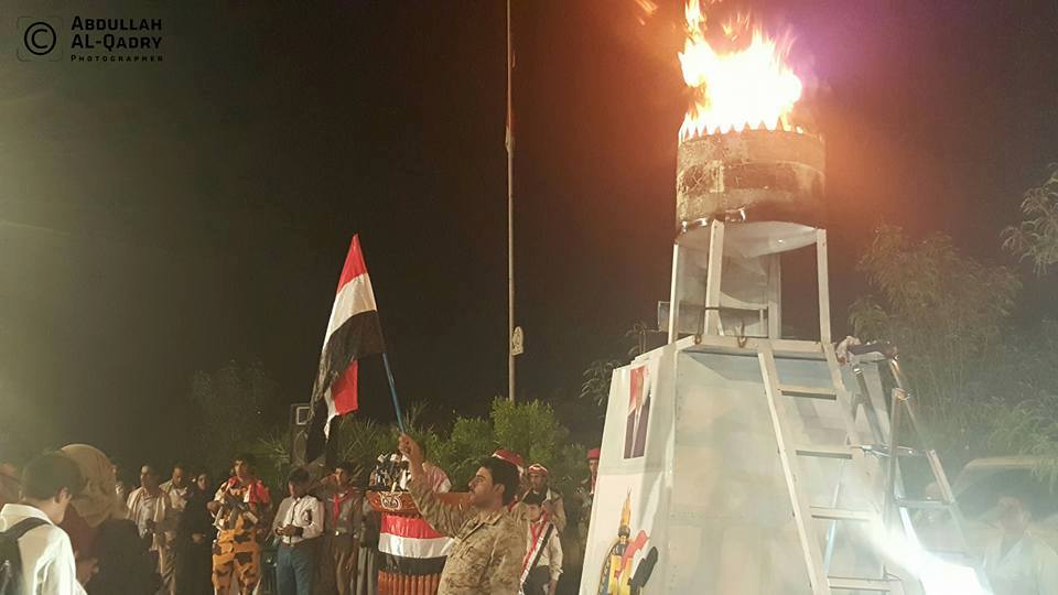Yemenis celebrate 54th anniversary of toppling Imamate tyrant rule of backwardness Yemenis celebrate 54th anniversary of toppling Imamate tyrant rule of backwardness