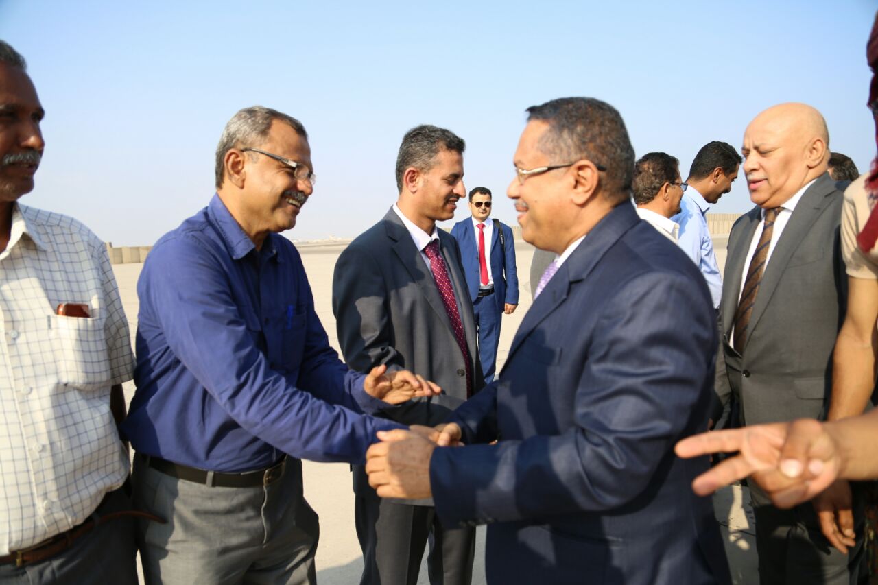 PM and other ministers return to Aden day after Houthis government formation 