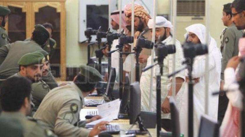 الجوازات السعودية تمنح الإقامة النظامية لليمنيين حاملي «هوية زائر»