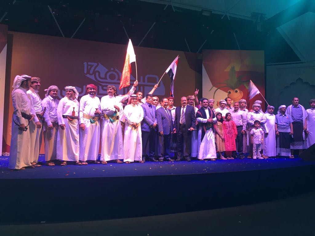 الجالية اليمنية في المنامة تشارك بفلكلور شعبي في فعاليات صيف البحرين