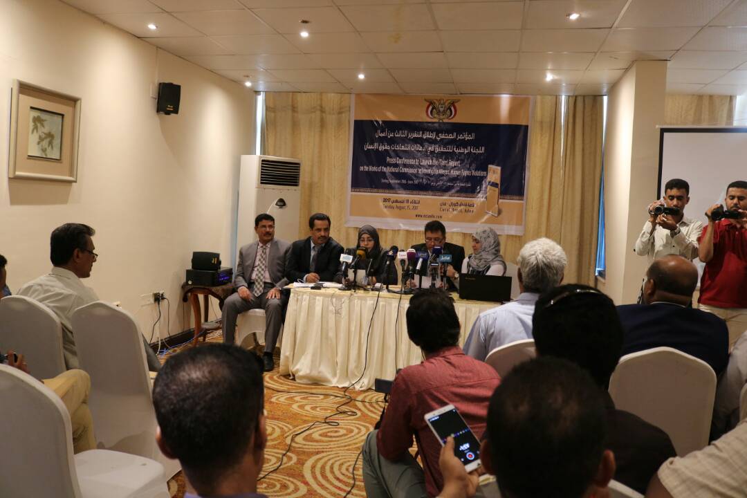 NCIAVHR monitor 7,817 allegation of human rights violation this year