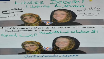 اعتصام تضامني تنديدا باختطاف الفرنسية ايزابيل ومترجمتها اليمنية شيرين