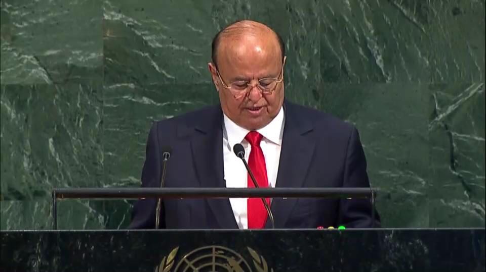 هادي يطالب المجتمع الدولي بالضغط على الحوثيين للتوصل إلى حل للأزمة اليمنية