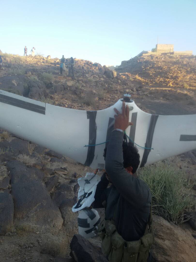 Poplar Resistance shot down a Houthis reconnaissance aircraft in al Bayda