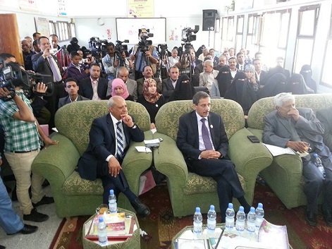 فعالية بصنعاء تحت شعار "معاً نهزم السرطان"