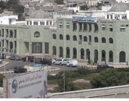 لجنة رئاسية تباشر عملها في استقبال التظلمات الخاصة بأراضي الحديدة