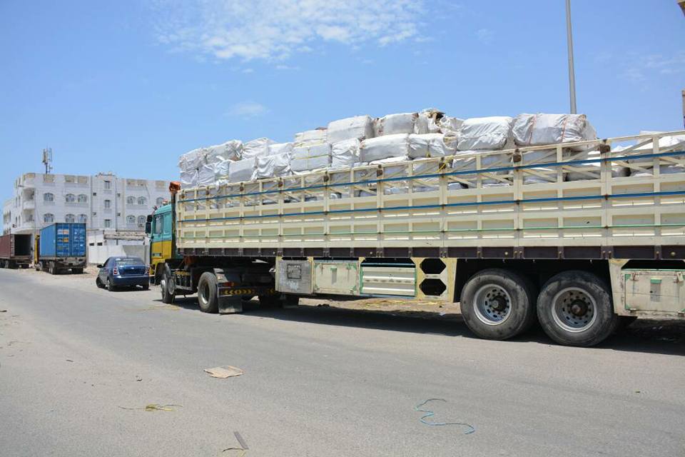 Aden police seizes Shiite-promoting books container heading to Sanaa