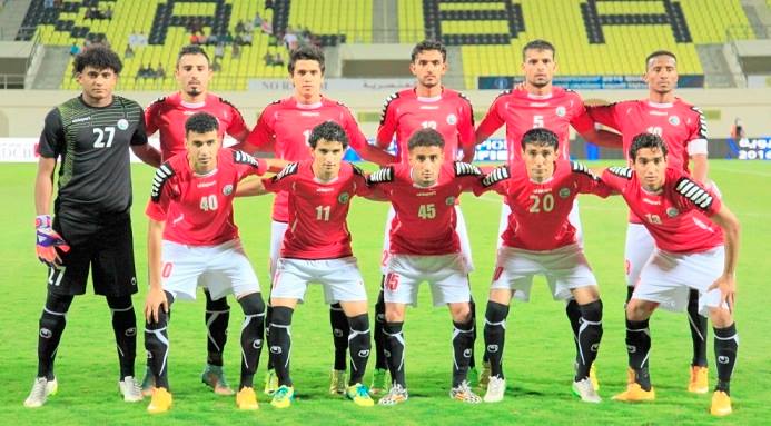  اليمن تواجه قطر لتحديد المركز الثالث بكاس غرب آسيا 