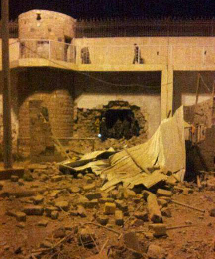 مصادر: توقيف مدير السجن المركزي على خلفية هجوم الخميس وأوامر بضبط أي متورط