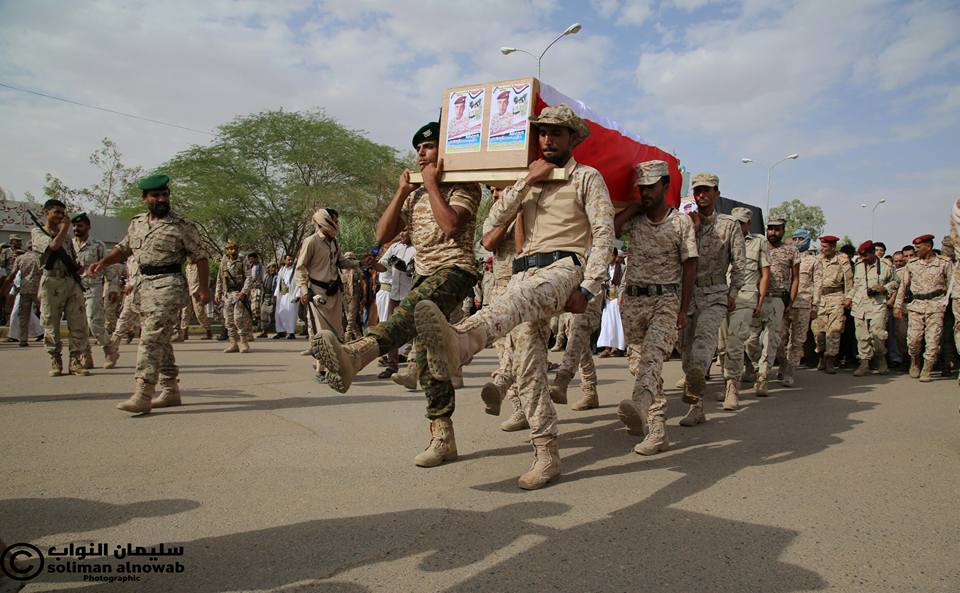 تشييع شعبي ورسمي لجنازة العميد التويتي في مارب