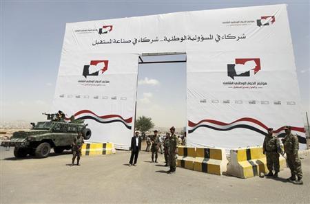 ياسر الرعيني: اليوم الموعد الأخير لتسليم تقارير فرق العمل وتمديد الحوار حتى أكتوبر