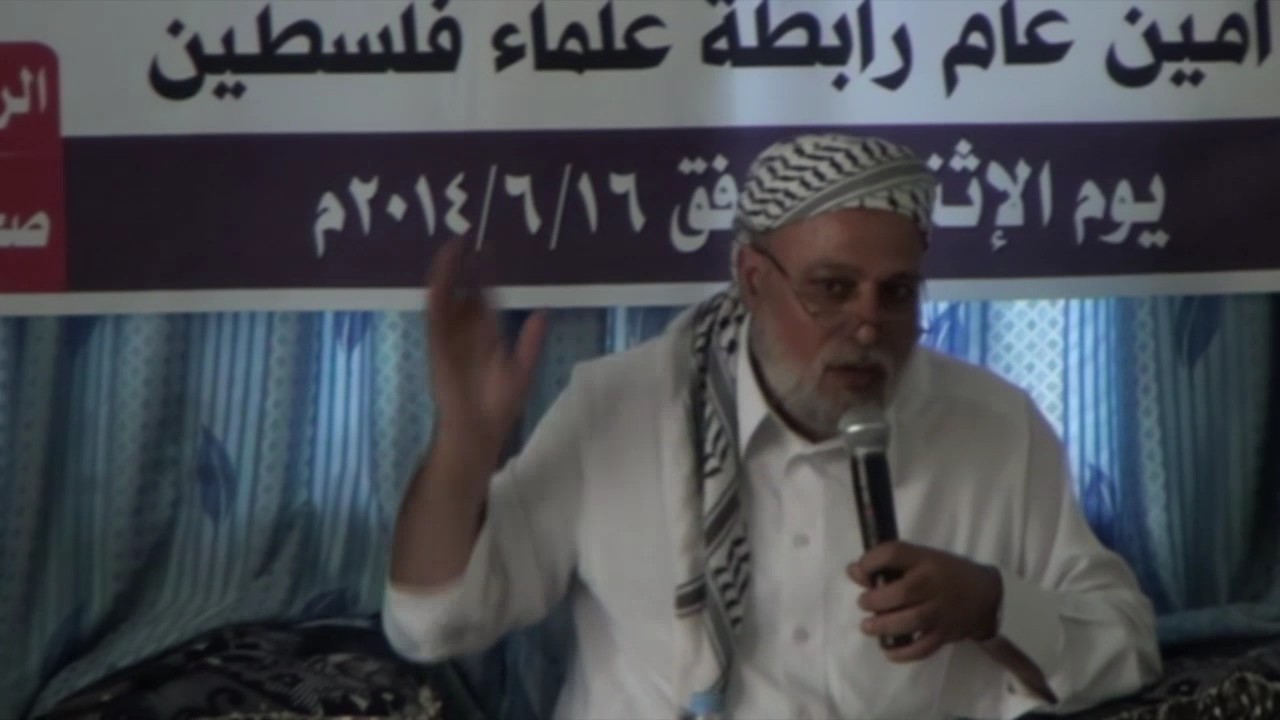 ندوة في إب حول القضية الفلسطينية