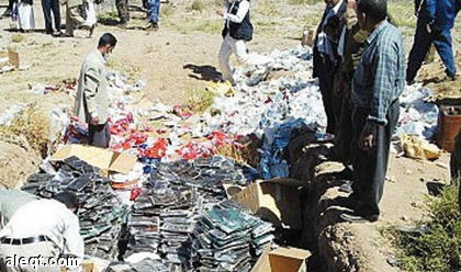 ضبط أكثر من 38 طن حشيش و 119 كيلو جرام كوكايين 