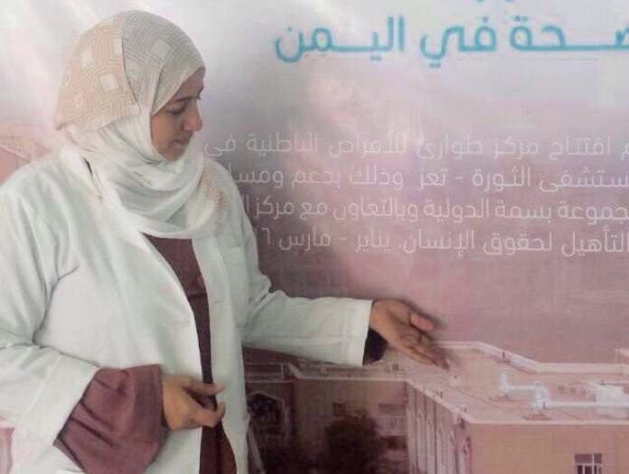مع المرضى والجرحى تحت الحصار.. تفضل «أسمهان» البقاء في تعز