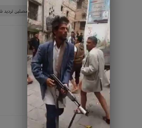 إب.. حوثيون يطلقون الرصاص الحي بعد رفض مصلين ترديد «الصرخة»