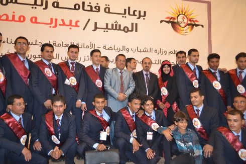 بن دغر: سنخفض أسعار الانترنت في اليمن العام المقبل
