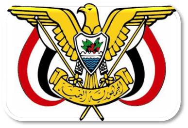 قرار جمهوري بتعيين قائد جديد للواء 17 بباب المندب 