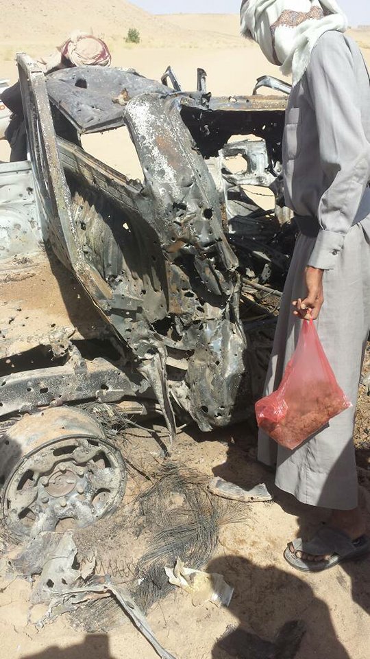 US Drone killed five al Qaeda members in Marib