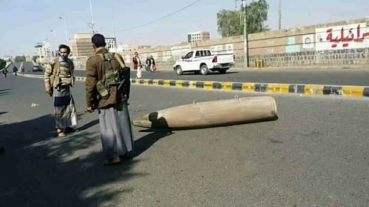 Arab coalition aircrafts pound Police College in Sana'a