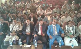 ثقافة إب تحتفي بكتاب الأعشاب الطبية في اليمن الاتحادية