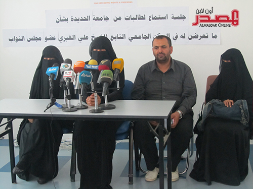 طالبات يروين خفايا محاولات برلماني يمني التحرش بهن في الحديدة.. والنيابة تلاحق الضحايا