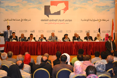 هادي يقول ان هناك من يعمل ضد مؤتمر الحوار ويدعو المكونات لتحمل مسؤولية أعضاءها