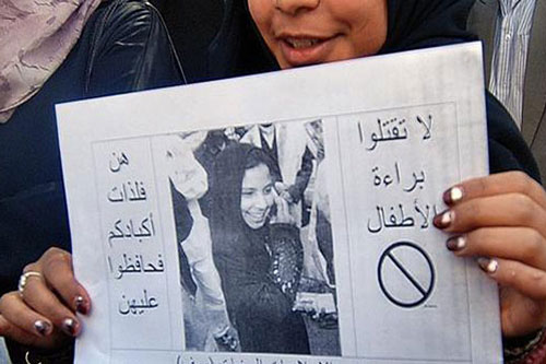 «زواج القاصرات» يضع مصداقية المنظمات الحقوقية في اليمن على المحك