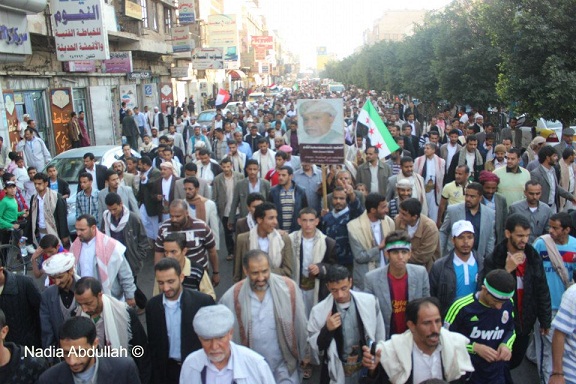 مسيرة في صنعاء ترفض قانون العدالة الانتقالية المقدم إلى البرلمان 